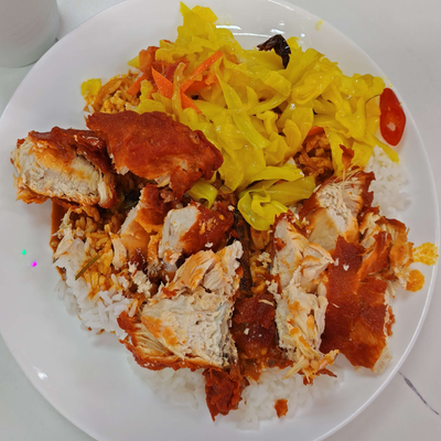 Nasi Kandar